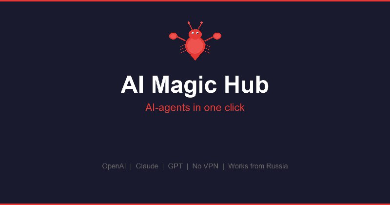 Как мы сгенерировали 50 SEO-статей за один день